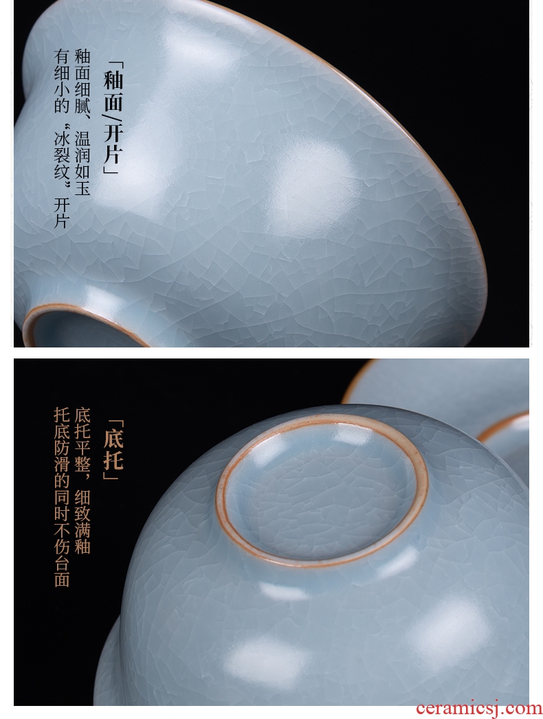 Blower tureen ceramic cups large single didn't make tea bowl to open three kung fu tea set for her jingdezhen your kiln