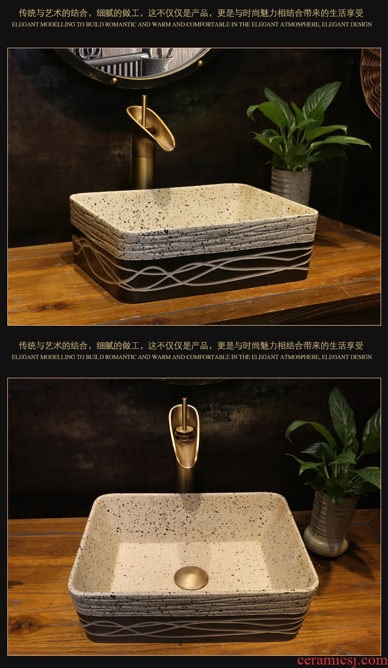 JingYan frosted small square ceramic art stage basin sinks small size on the sink Chinese basin