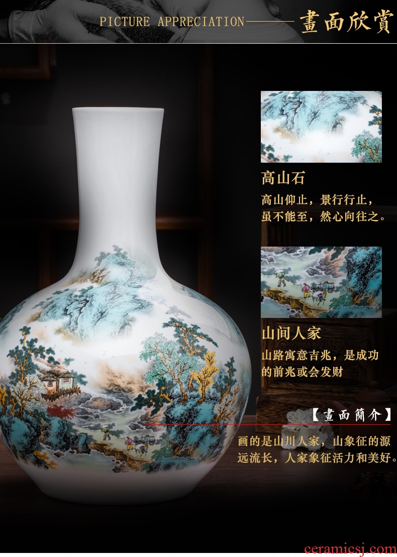 Jingdezhen ceramics vase famous hand-painted landscape tree Chinese style living room rich ancient frame furnishing articles home decoration