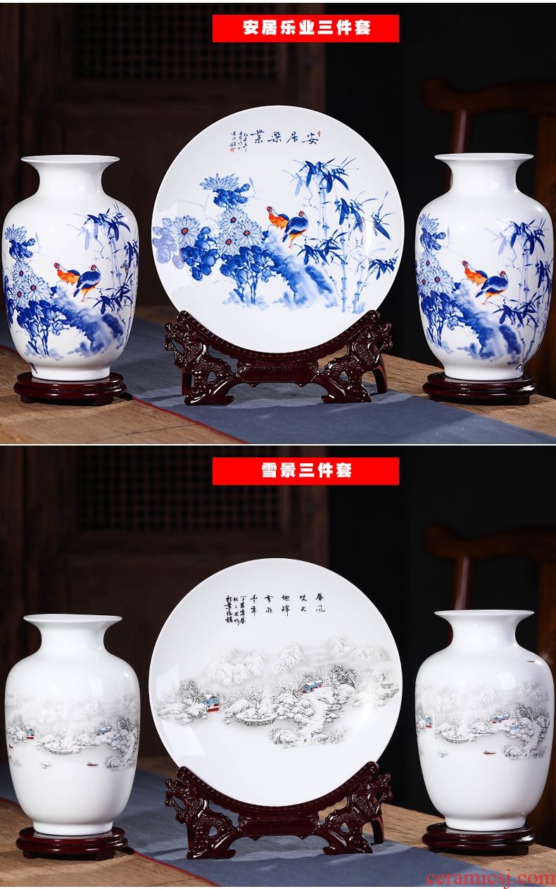 Jingdezhen ceramics vases, flower arranging furnishing articles furnishing articles three-piece suit modern Chinese style living room wine household act the role ofing is tasted