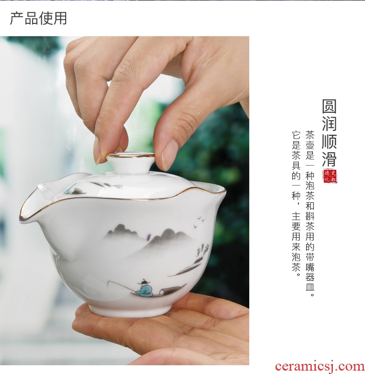 Leopard lam travel tea set suit portable package a pot of 22 crack glass ceramic kung fu outdoor portable teapot