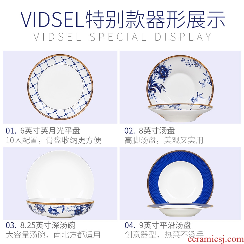 New Chinese blue and white porcelain bowls suit tangshan high-grade bone porcelain tableware ceramic dishes dishes suit household Chinese wind