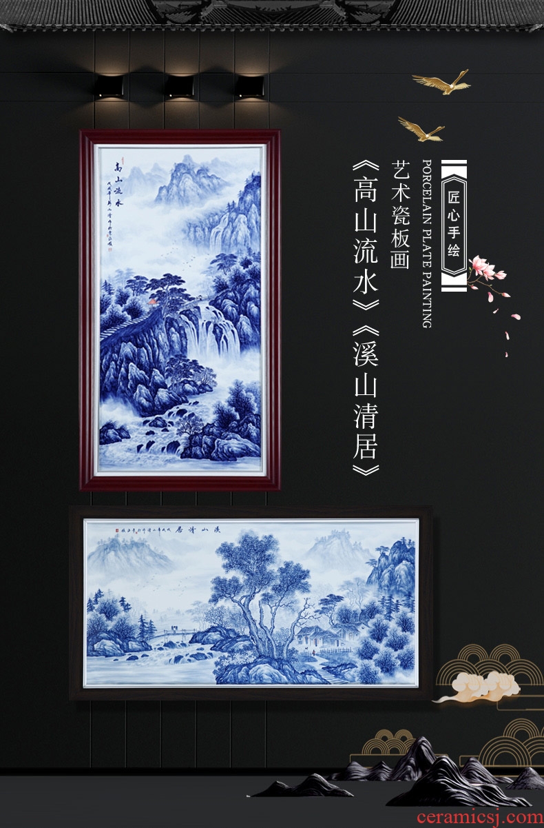 Jingdezhen ceramic hand-painted blue and white porcelain plate painting famous landscape study of antique Chinese style living room porch decoration