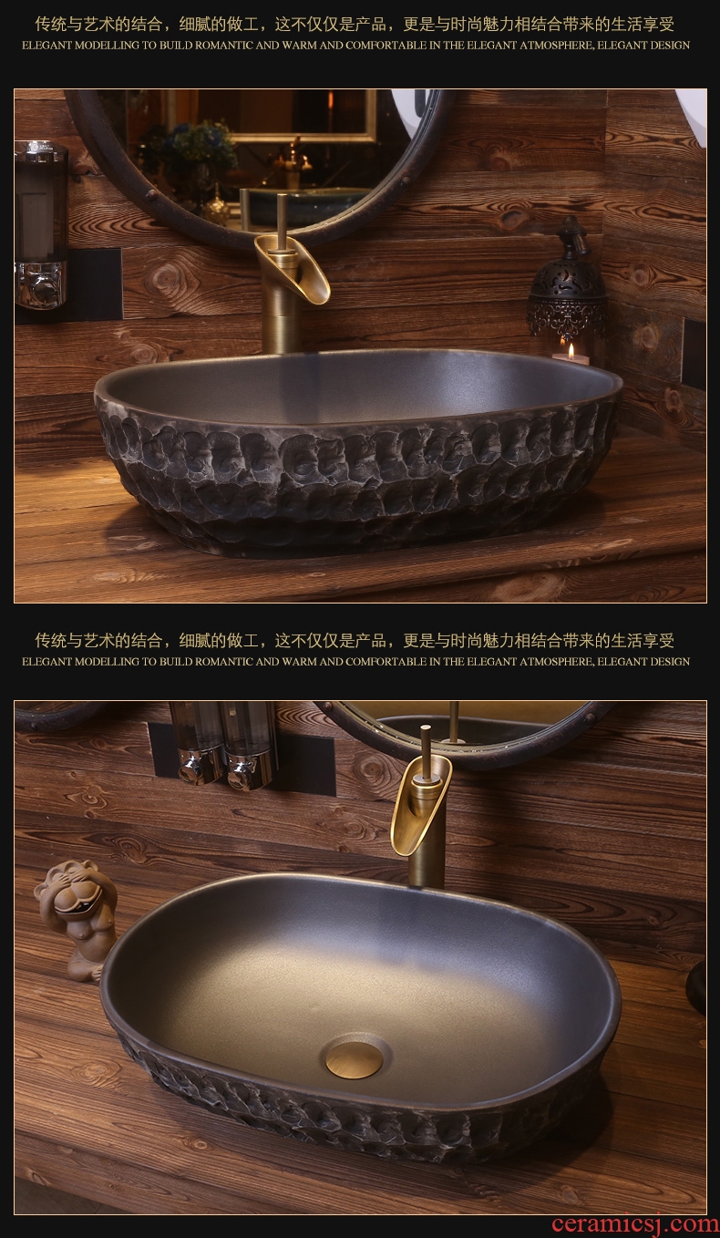 JingYan stone grain art stage basin oval ceramic lavatory Chinese style restoring ancient ways of archaize creative sink basin