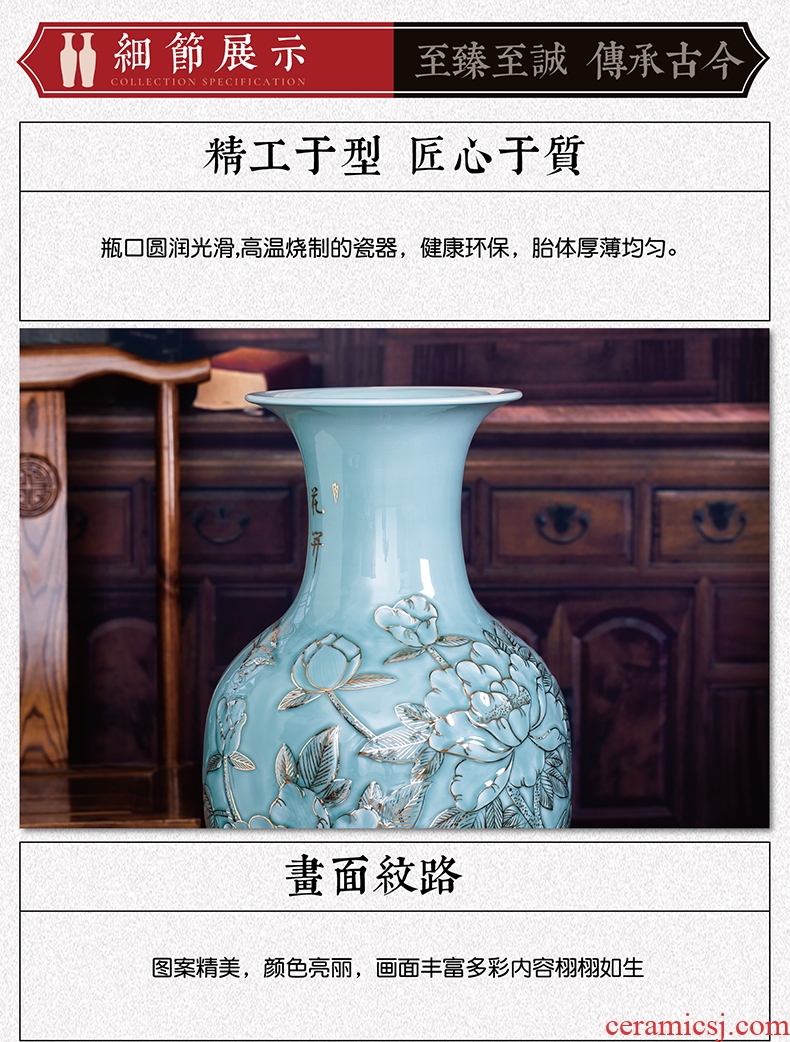 Jingdezhen big hand paint ceramic vase furnishing articles sitting room be born Chinese celadon decoration hotels high-grade decoration