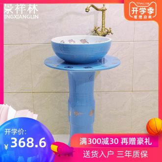 JingXiangLin pillar stage basin three-piece jingdezhen ceramics art basin lavatory pillar basin & ndash; Blue shell