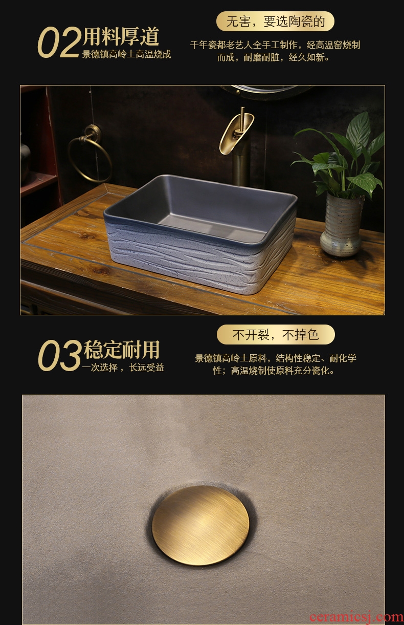 JingYan indigo color stone grain trumpet stage basin rectangle ceramic lavatory household small size on the sink