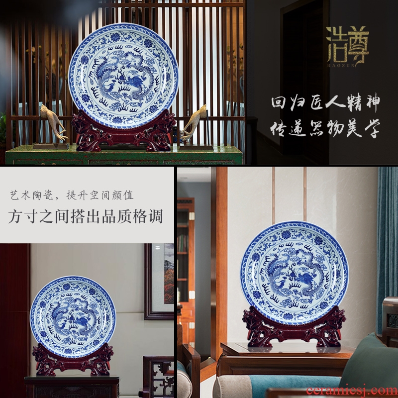 Jingdezhen ceramic furnishing articles decorative porcelain dish of blue and white porcelain decoration archaize sitting room hanging plate of rich ancient frame handicraft