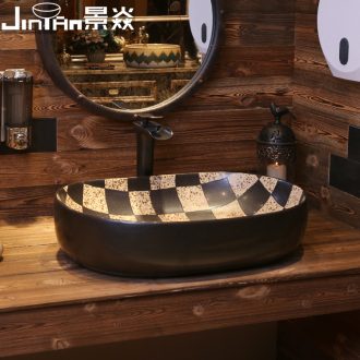 Art stage basin JingYan frosted grid household Chinese antique ceramic lavatory toilet lavabo restoring ancient ways