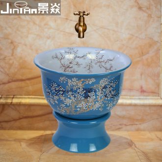 JingYan blue uncluttered gold balcony ceramic art mop pool washing basin towing basin of continental mop mop mop pool pool