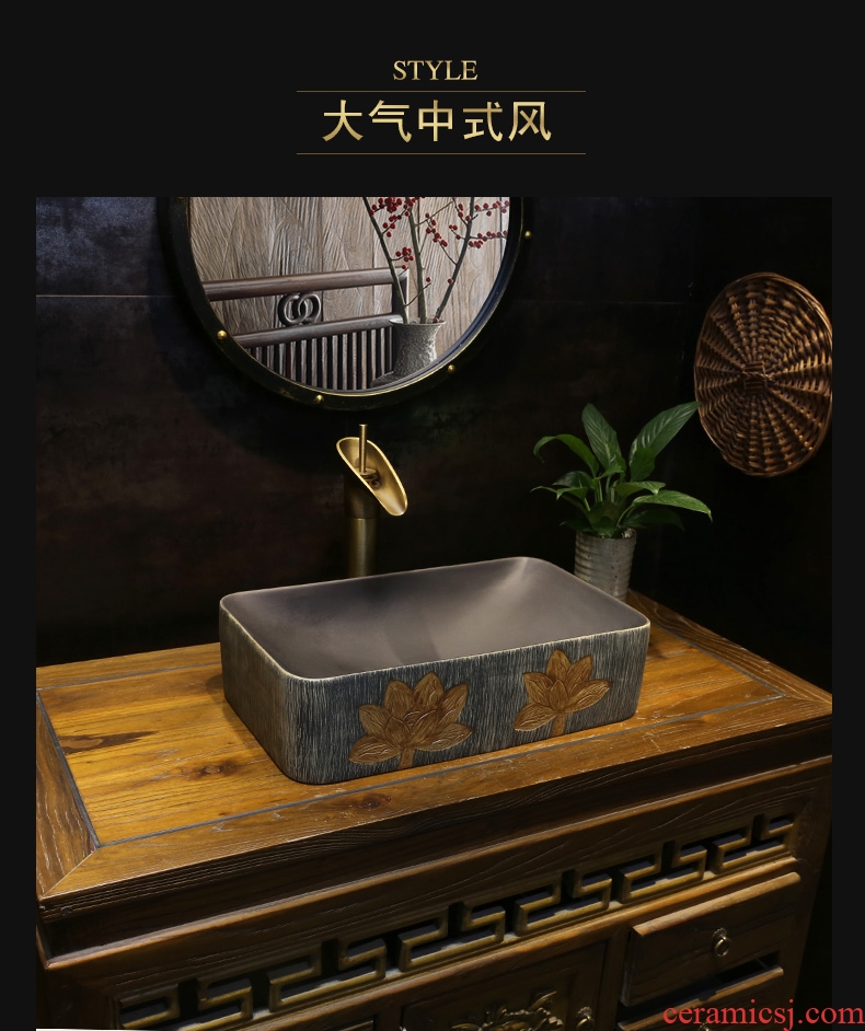 JingYan art on the Chinese lotus basin rectangle ceramic lavatory household small restore ancient ways on the sink
