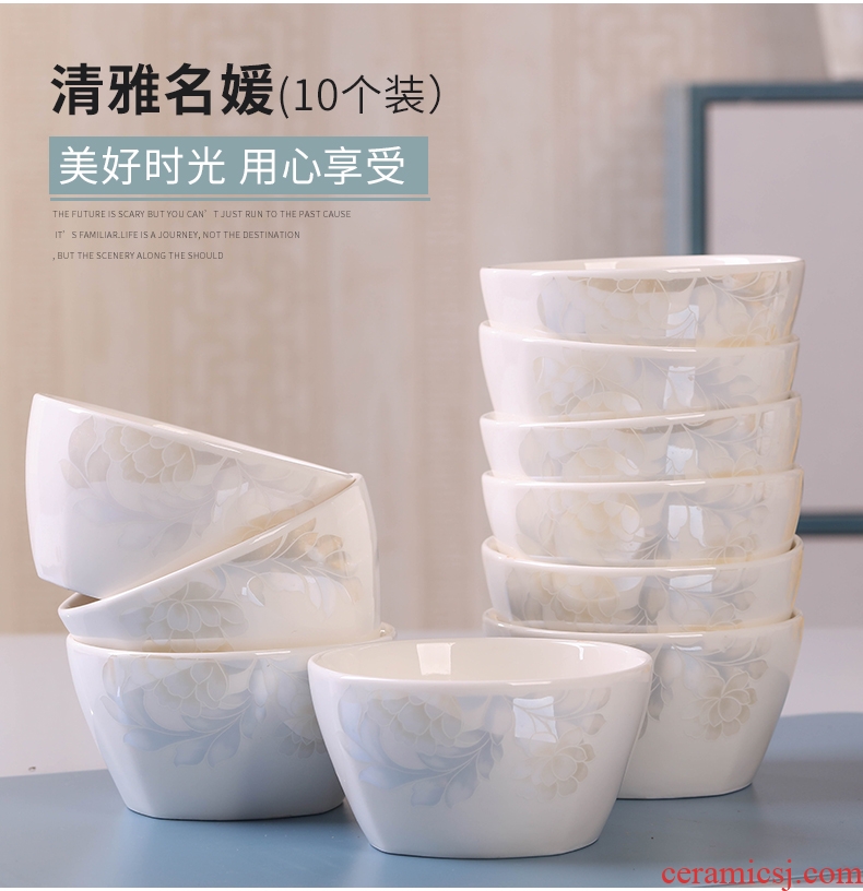 Jingdezhen ceramic dishes suit creative household jobs 10 cute Korean special bowl bowl of microwave oven