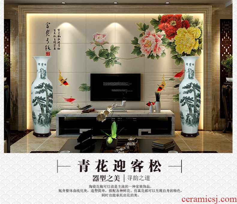 Jingdezhen ceramics of large blue and white porcelain vase, flower arrangement of Chinese style living room office decoration place hotel