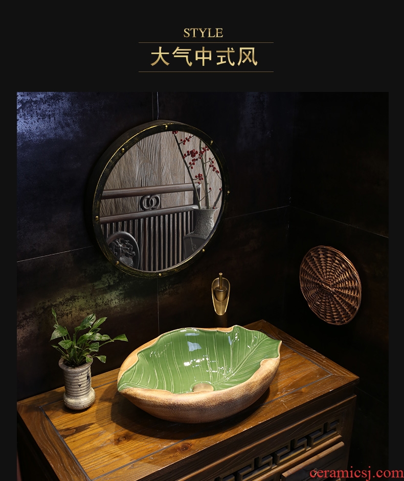 JingYan boat alien art on stage basin of Chinese style restoring ancient ways ceramic lavatory archaize basin of wash one personality