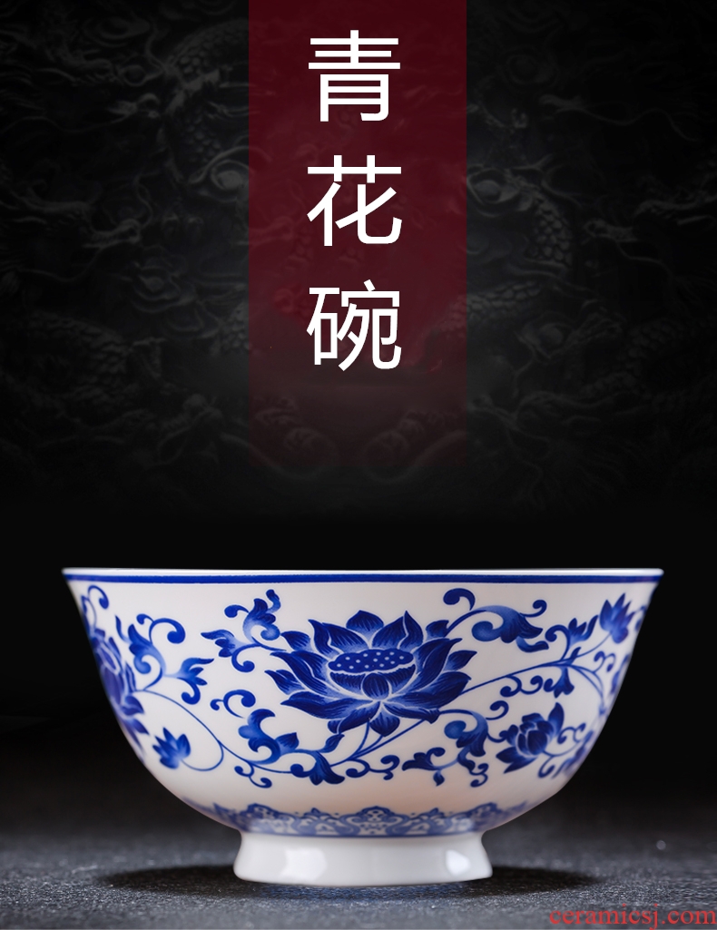 Jingdezhen home to eat a single rainbow noodle bowl bowl of soup bowl prevent hot tall bowl bubble bone bowls suit blue and white porcelain bowl