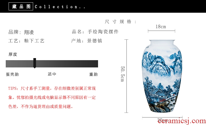 Jingdezhen ceramics celebrity hand-painted master of landscape painting large vases, home sitting room office hotel furnishing articles