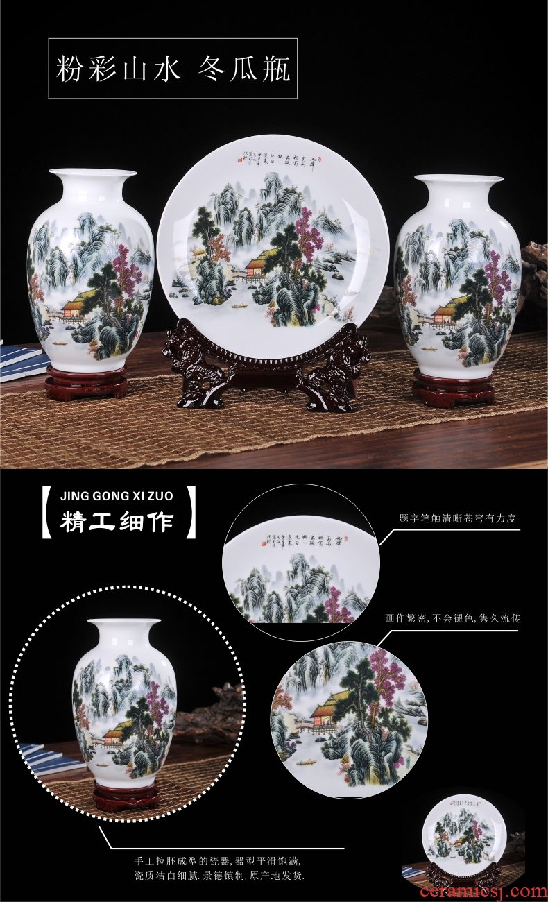 Jingdezhen ceramics three-piece decoration ceramic vase furnishing articles furnishing articles TV ark office sitting room