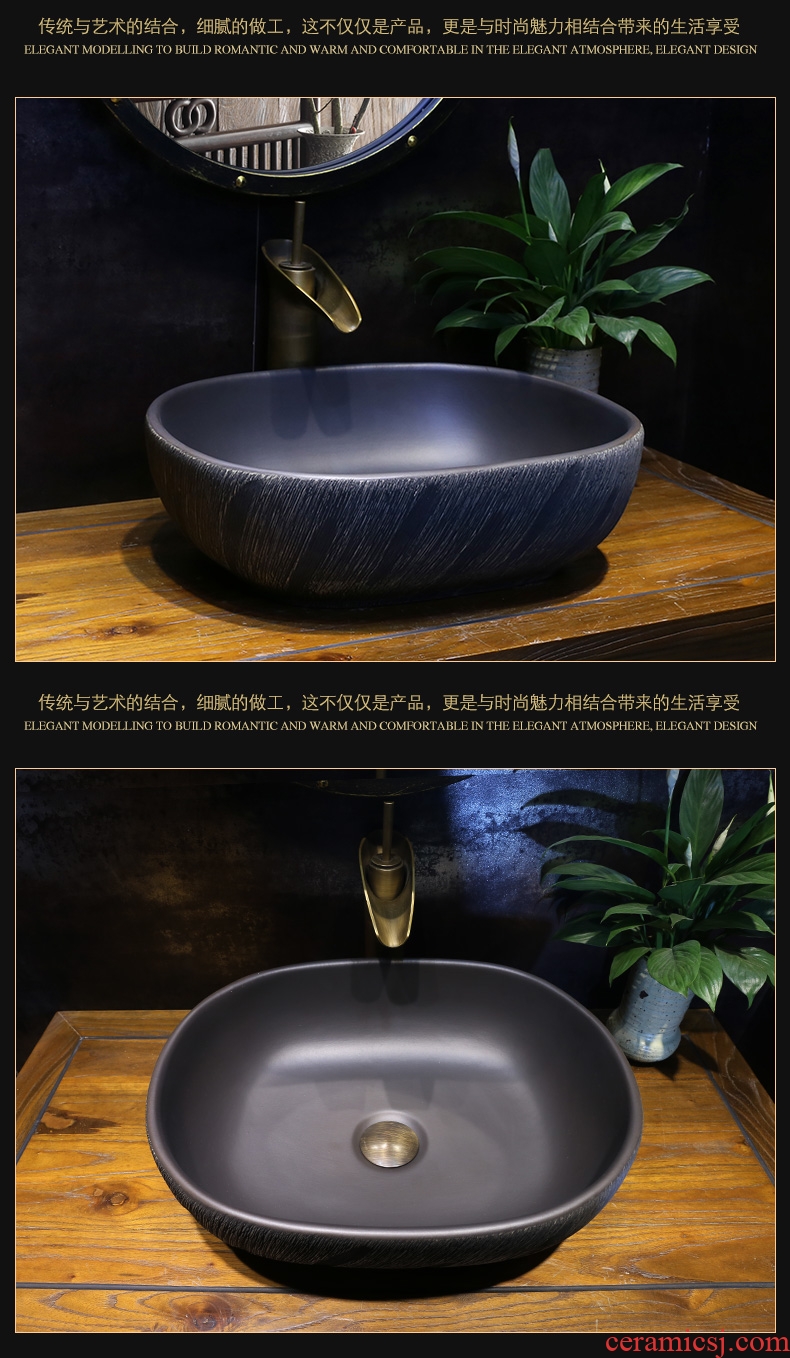 JingYan art stage basin archaize ceramic lavatory basin of wash one Chinese style restoring ancient ways on the bathroom sink