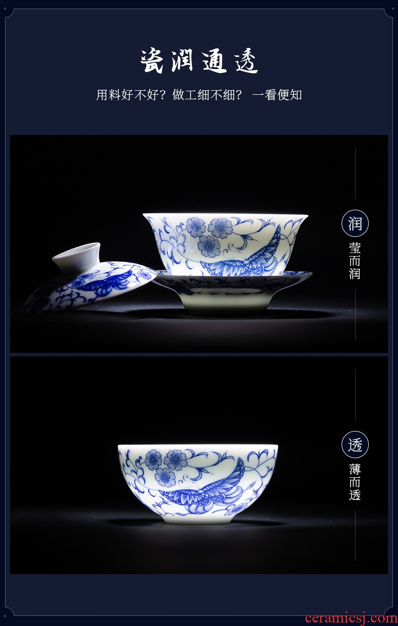 Blower, jingdezhen blue and white porcelain tea set suits home a whole set of kung fu tea set contracted lid bowl and cups of tea cups