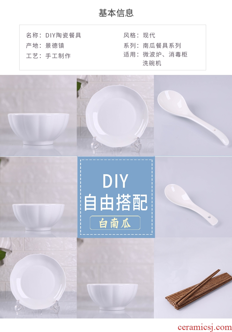 DIY dishes suit household free combination dishes chopsticks tableware ceramics students job rainbow noodle bowl of soup plates