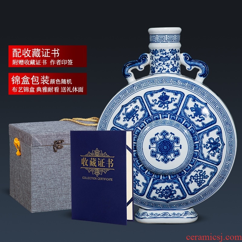 Jingdezhen blue and white porcelain antique ceramics from qing qianlong hand-painted flower arrangement sitting room adornment of Chinese style household furnishing articles