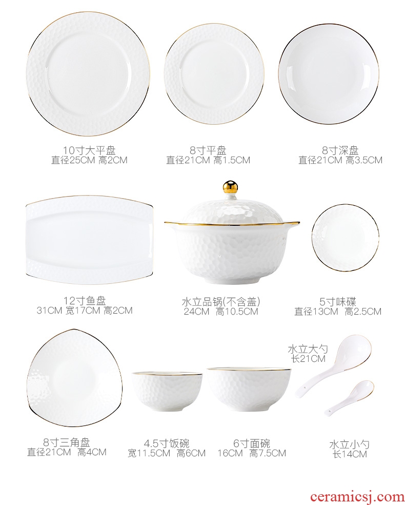 European style phnom penh dish suits home dish bowl chopsticks dishes bone China jingdezhen ceramics cutlery set jade