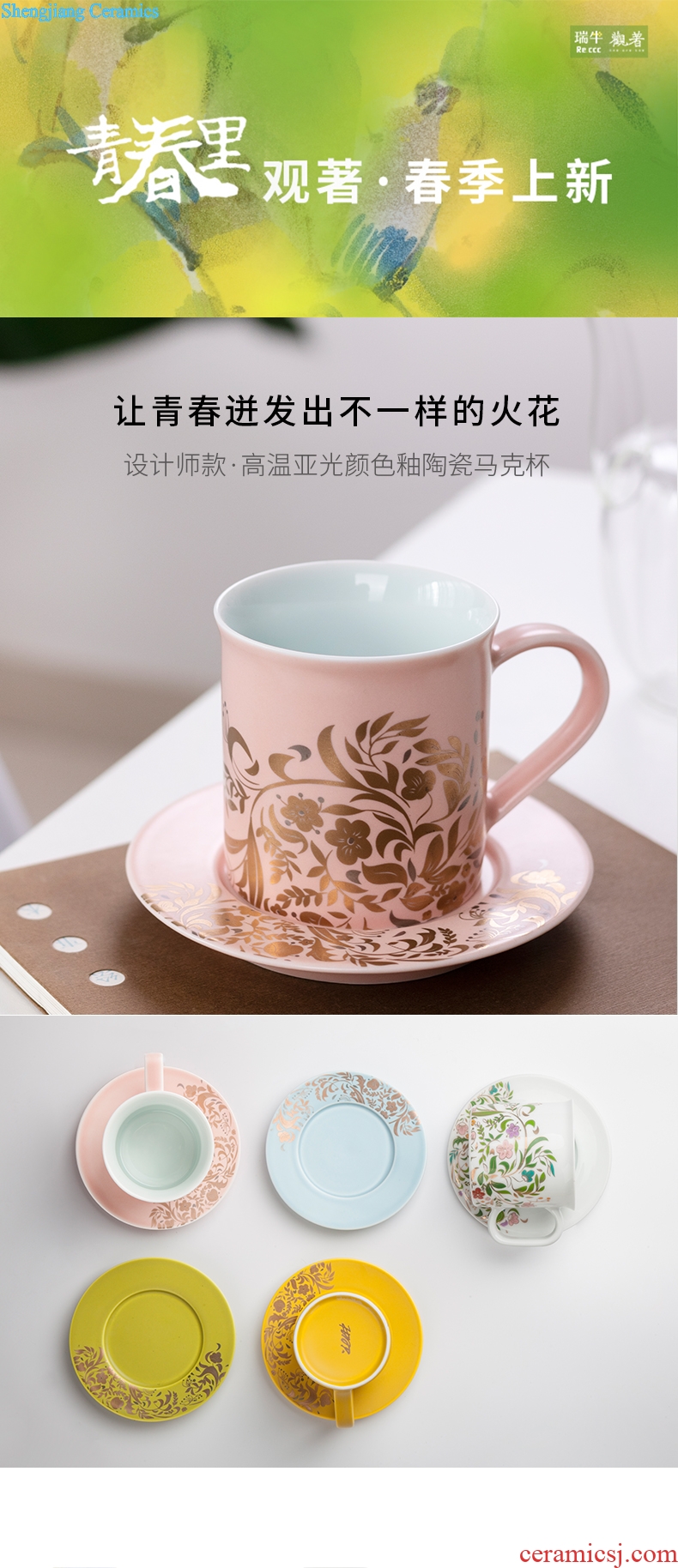 Designer duds & middot; High temperature inferior smooth color glaze ceramic coffee cup