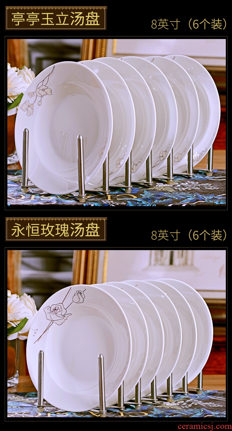 Jingdezhen ceramic plate 0 steak plate round the creative contracted household of Chinese style tableware package dumplings