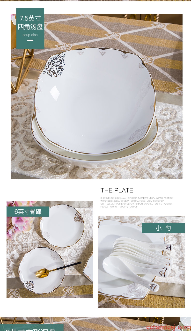 Bone China tableware dishes suit household portfolio european-style jingdezhen ceramic bowl of soup bowl chopsticks dish bowl suit