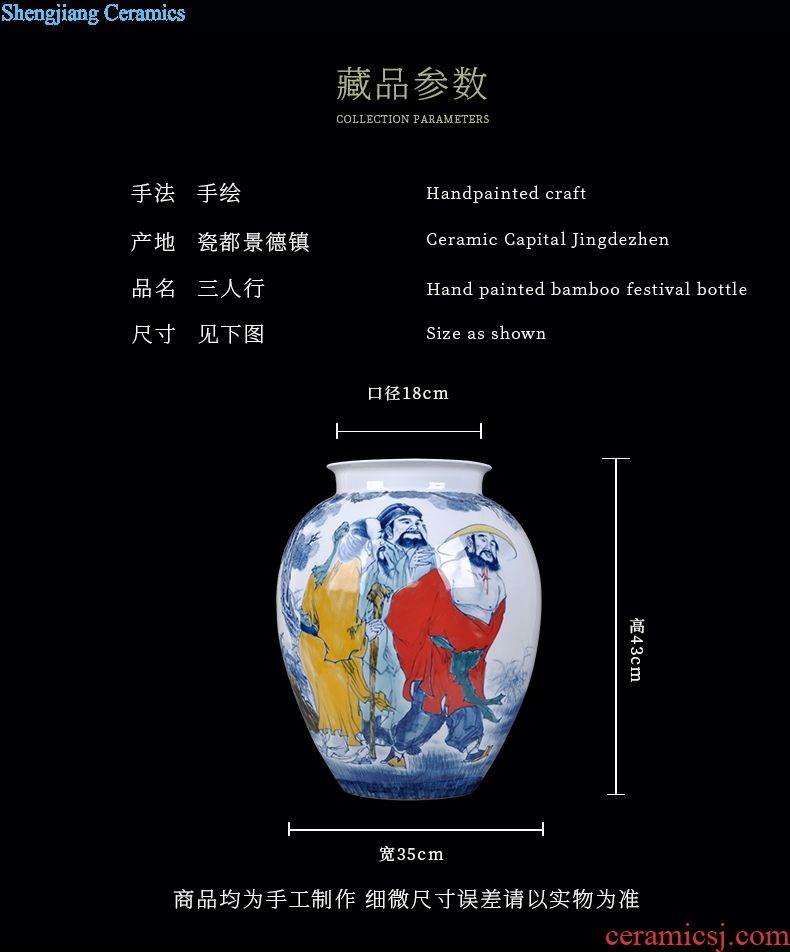 Jingdezhen ceramics hand-drawn characters sitting room porch ark of new Chinese style household crafts vase furnishing articles