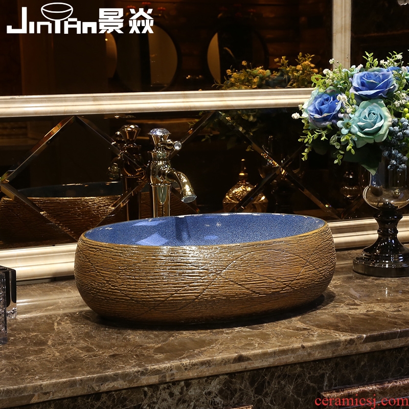 JingYan brown lines on the art basin ceramic sinks oval restoring ancient ways is archaize on the sink