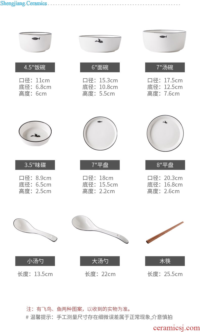 Ijarl million fine Chinese ceramics tableware suit dishes suite dishes chopsticks home breakfast dishes suit