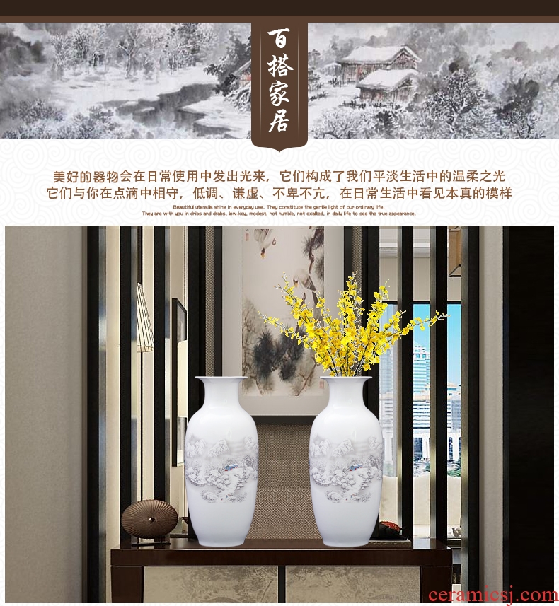 Jingdezhen ceramics floret bottle home furnishing articles dried flower arranging flowers Chinese style living room TV cabinet handicraft