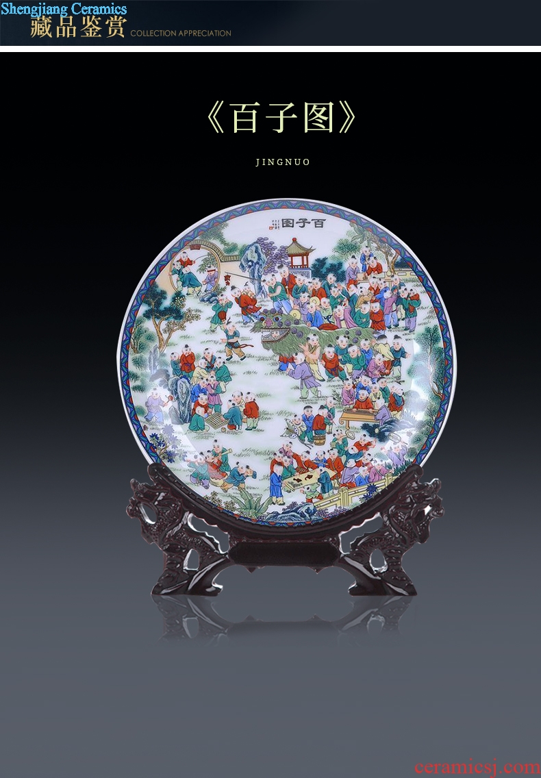 Jingdezhen ceramics Chinese style household act the role ofing is tasted handicraft sitting room porch decoration decoration plate plate of the ancient philosophers diagram