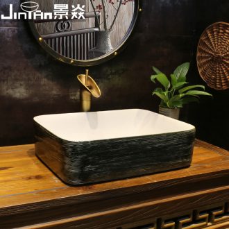 JingYan wood art stage basin rectangle ceramic lavatory household of Chinese style restoring ancient ways of the ancients on the sink