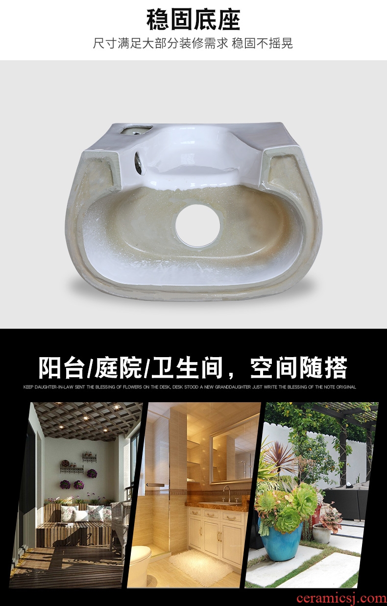 JingYan double color wood grain retro art mop pool archaize ceramic mop pool household balcony toilet mop pool