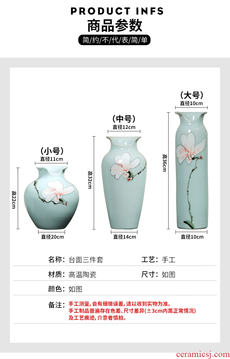 New Chinese style originality light ceramic vase household furnishing articles of luxury living room desktop hall home soft decoration