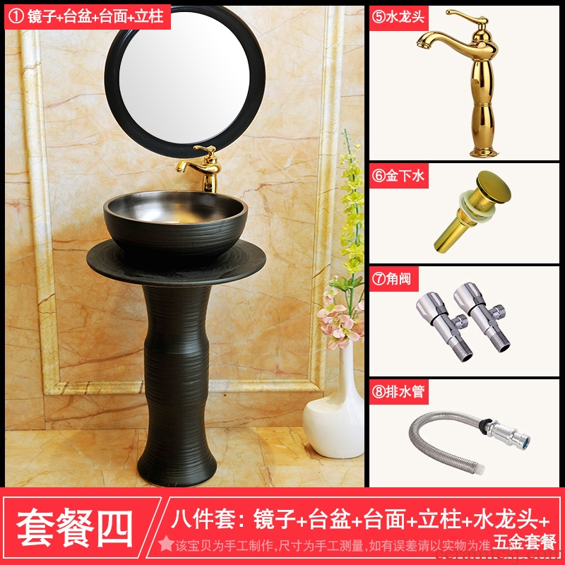 Restoring ancient ways JingYan industrial wind column basin one-piece cylinder lavatory floor pillar lavabo ceramics basin