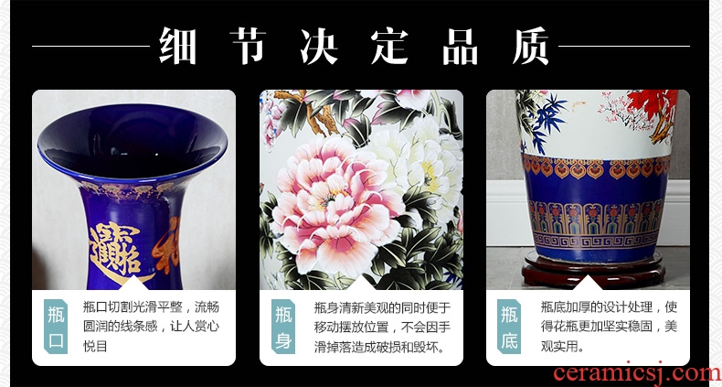 Jingdezhen ceramics blooming flowers large vases, flower arrangement sitting room hotel opening landing decoration as furnishing articles