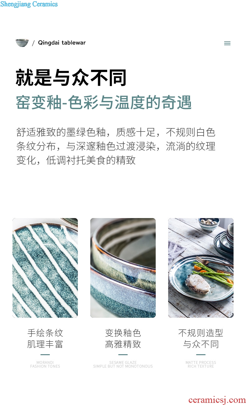 Nordic ceramic tableware, literary web celebrity good-looking Japanese new creative western food steak dinner plates