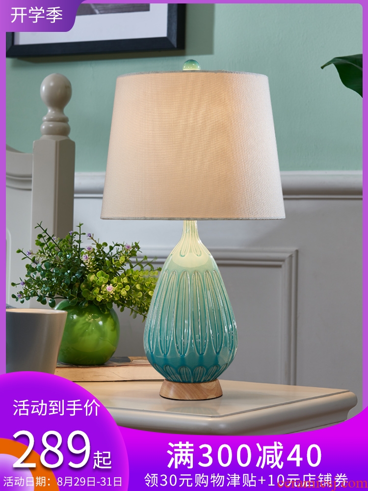 European ceramic small table lamp of bedroom the head of a bed contracted and contemporary warm warm light American remote sitting room lamps and lanterns of northern Europe