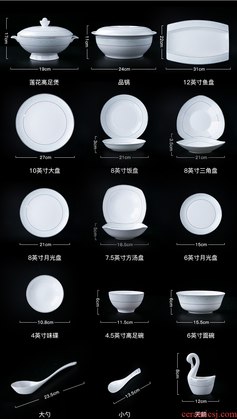 Dishes suit household Korean high-grade ceramic bowl jingdezhen bone porcelain Chinese style of eating food bowl of creative plate