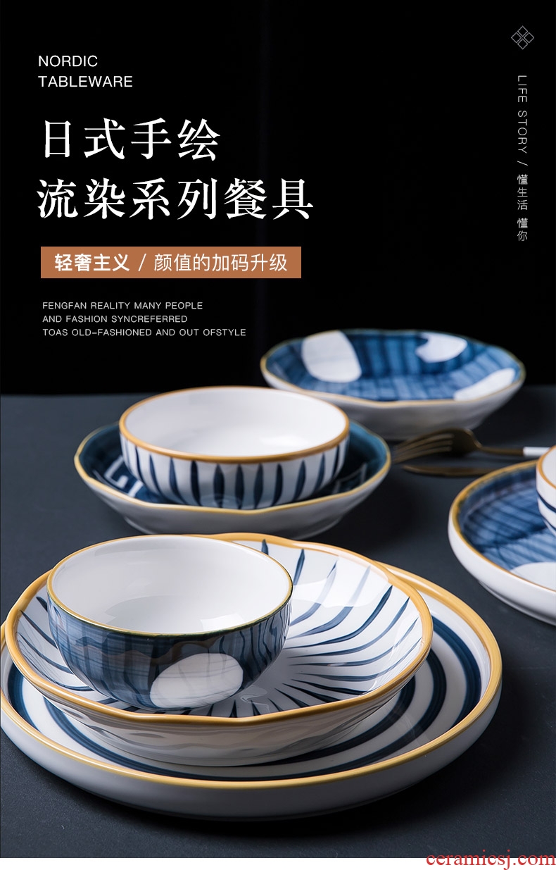 Jingdezhen tableware suit of Japanese bowls plates outfit bowl chopsticks ceramic creative northern dishes household composition
