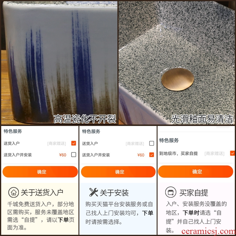 JingYanLiu glaze colorful art stage basin small square ceramic lavatory small creative restoring ancient ways is the sink