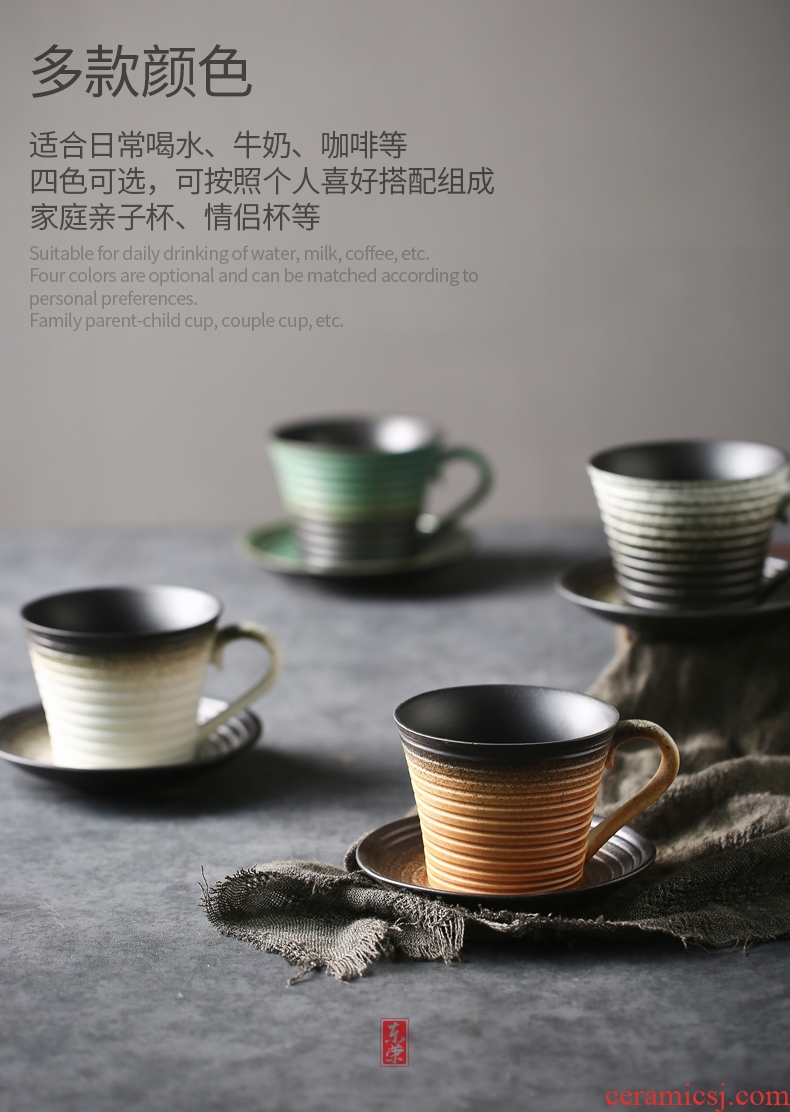 Japanese coarse ceramic coffee cups and saucers restoring ancient ways suit handmade ceramic coffee cup art cup hand couple cups of coffee cup
