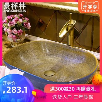 JingXiangLin European contracted jingdezhen traditional manual basin on the lavatory basin & ndash; line