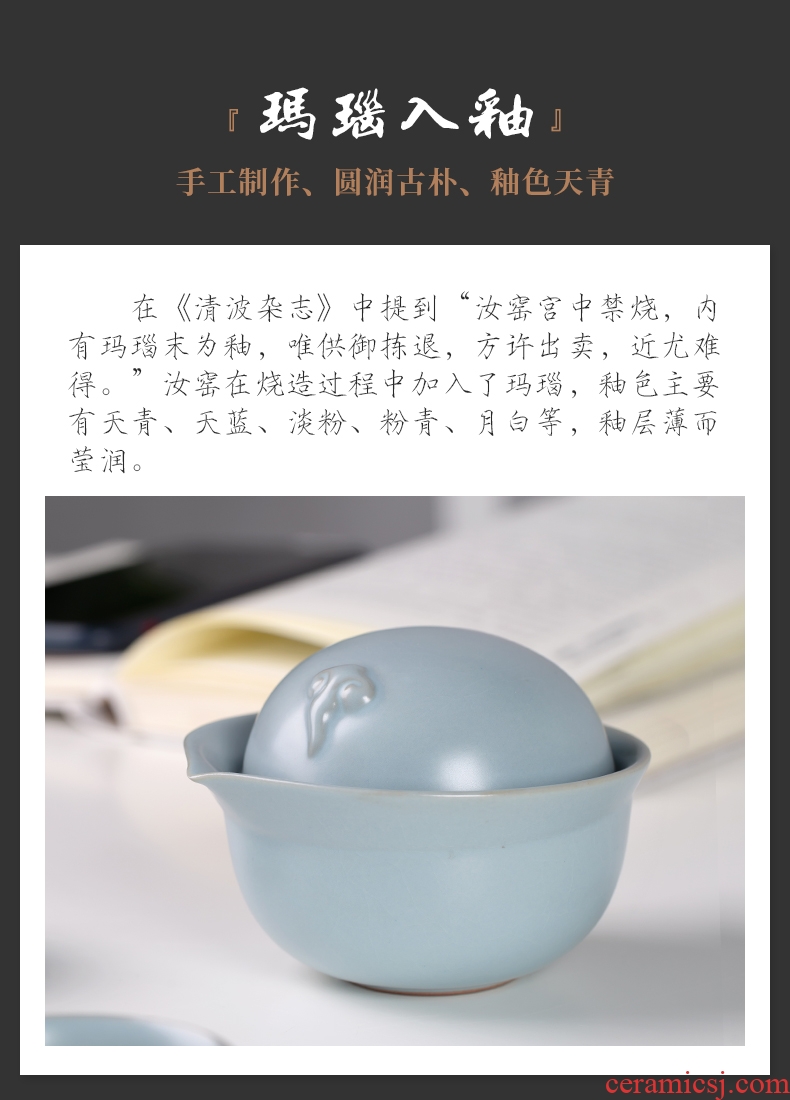 Blower, jingdezhen your kiln to crack a cup of tea cup a pot of 2 cup kung fu suit home office ceramic hand grasp pot