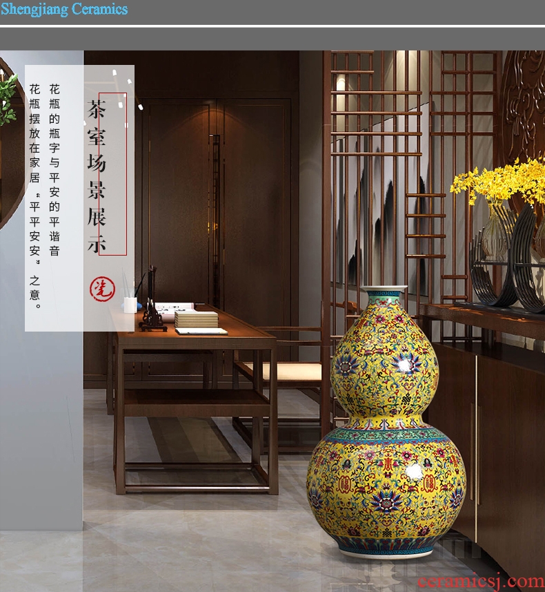 Jingdezhen ceramics big vase live TV ark gourd landing place to live in the sitting room porch decoration