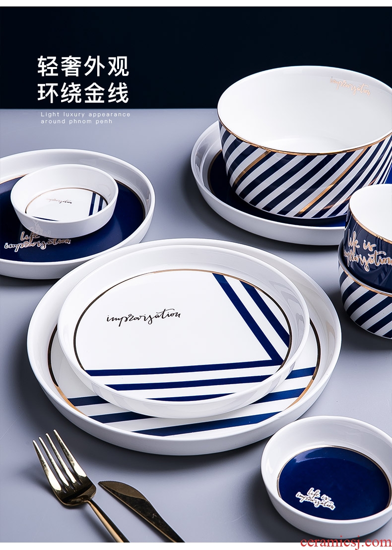 The Nordic phnom penh dish dish household creative western food dishes ceramic tableware suit one food dishes