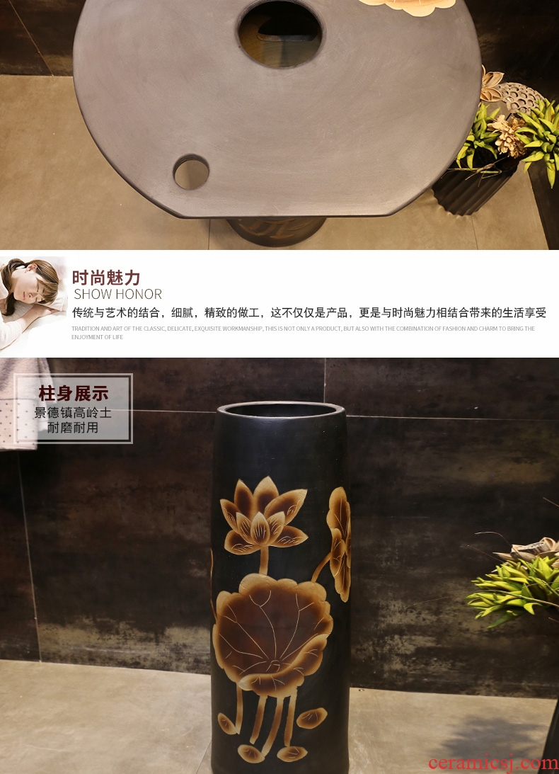 JingYan Chinese lotus basin ceramic sinks the post one vertical column pillar floor sink basin